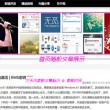最新澳门开奖结果开奖记录表图片及价格查询