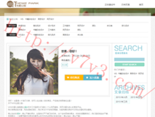 澳门金牛论坛免费金牛网